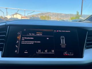 Audi e-tron 2022-thumb-20
