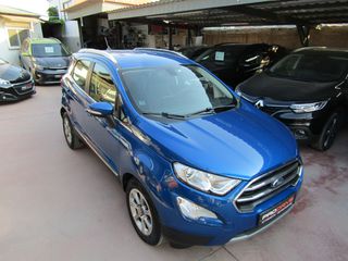 Ford EcoSport 2019 TITANIUM ΔΕΡΜΑ ΚΛΙΜΑ NAVI PARKTRONIC ''PRODRIVE''-thumb-21