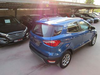 Ford EcoSport 2019 TITANIUM ΔΕΡΜΑ ΚΛΙΜΑ NAVI PARKTRONIC ''PRODRIVE''-thumb-22