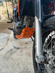 Yamaha XT 660X 2007-thumb-5