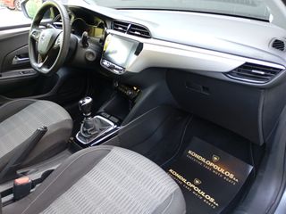 Opel Corsa 2022 11500 ΓΙΑ ΣΥΜΒΑΤΙΚΟ ΙΧ-1 ΧΡ.ΕΓΓΥΗΣΗ-thumb-18
