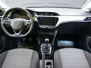 Opel Corsa 2022 11500 ΓΙΑ ΣΥΜΒΑΤΙΚΟ ΙΧ-1 ΧΡ.ΕΓΓΥΗΣΗ-thumb-28