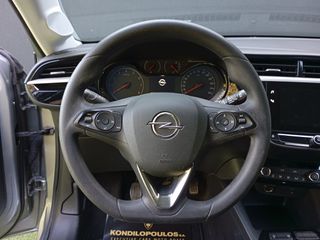 Opel Corsa 2022 11500 ΓΙΑ ΣΥΜΒΑΤΙΚΟ ΙΧ-1 ΧΡ.ΕΓΓΥΗΣΗ-thumb-29