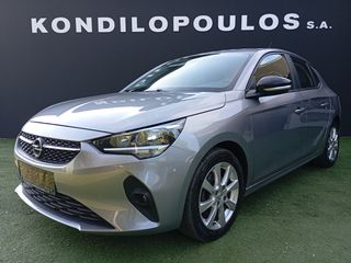 Opel Corsa 2022 11500 ΓΙΑ ΣΥΜΒΑΤΙΚΟ ΙΧ-1 ΧΡ.ΕΓΓΥΗΣΗ-thumb-4