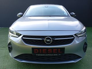 Opel Corsa 2022 11500 ΓΙΑ ΣΥΜΒΑΤΙΚΟ ΙΧ-1 ΧΡ.ΕΓΓΥΗΣΗ-thumb-2