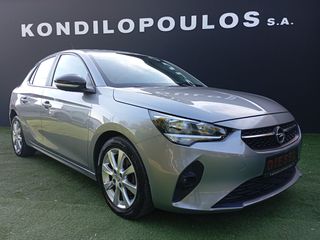 Opel Corsa 2022 11500 ΓΙΑ ΣΥΜΒΑΤΙΚΟ ΙΧ-1 ΧΡ.ΕΓΓΥΗΣΗ