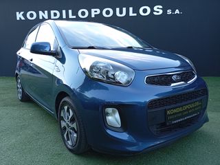 Kia Picanto 2015 7200 ΓΙA AΝΑ/ΚΟ-3ΤΕΚΝΟ-ΠΟ/ΝΟ
