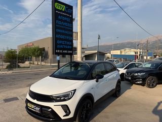 Opel Crossland 2024 1.2cc 110hp /Elegance Navi Camera/