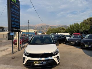 Opel Crossland 2024 1.2cc 110hp /Elegance Navi Camera/-thumb-1