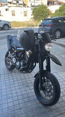 Yamaha XT 660X 2007 Xt 660X