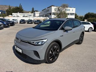 Volkswagen ID.4 2022 PRO