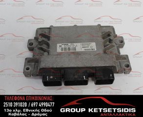 ΕΓΚΕΦΑΛΟΣ RENAULT (S120200105A)