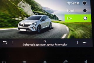 Renault Clio 2024 1.0cc techno TCe 100 LPG *ΜΗΔΕΝΙΚΑ ΤΕΛΗ*-thumb-22