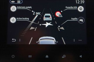 Renault Clio 2024 1.0cc techno TCe 100 LPG *ΜΗΔΕΝΙΚΑ ΤΕΛΗ*-thumb-27