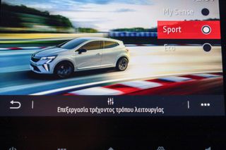 Renault Clio 2024 1.0cc techno TCe 100 LPG *ΜΗΔΕΝΙΚΑ ΤΕΛΗ*-thumb-23