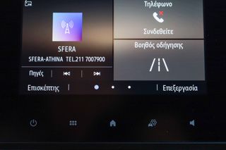 Renault Clio 2024 1.0cc techno TCe 100 LPG *ΜΗΔΕΝΙΚΑ ΤΕΛΗ*-thumb-28