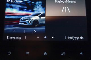 Renault Clio 2024 1.0cc techno TCe 100 LPG *ΜΗΔΕΝΙΚΑ ΤΕΛΗ*-thumb-25
