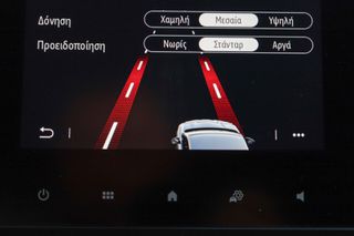 Renault Clio 2024 1.0cc techno TCe 100 LPG *ΜΗΔΕΝΙΚΑ ΤΕΛΗ*-thumb-26