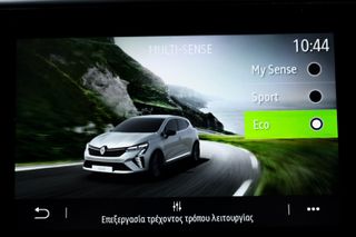 Renault Clio 2024 1.0cc techno TCe 100 LPG *ΜΗΔΕΝΙΚΑ ΤΕΛΗ*-thumb-28