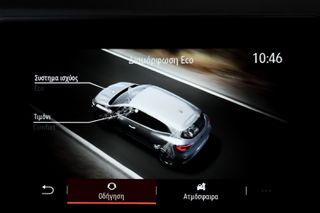 Renault Clio 2024 1.0cc techno TCe 100 LPG *ΜΗΔΕΝΙΚΑ ΤΕΛΗ*-thumb-32