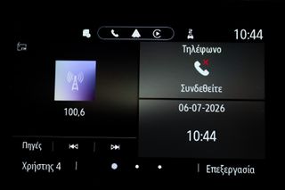 Renault Clio 2024 1.0cc techno TCe 100 LPG *ΜΗΔΕΝΙΚΑ ΤΕΛΗ*-thumb-25
