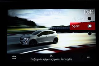 Renault Clio 2024 1.0cc techno TCe 100 LPG *ΜΗΔΕΝΙΚΑ ΤΕΛΗ*-thumb-27