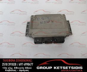 ΕΓΚΕΦΑΛΟΣ PEUGEOT/CITROEN (IAW6LPC.105)