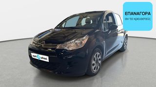 Citroen C3 2015 1.2 VTi Comfort | ΕΩΣ 5 ΕΤΗ ΕΓΓΥΗΣΗ