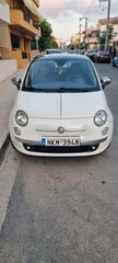Fiat 500 2014