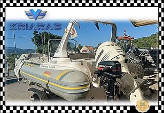Wave 2005 #AEGEAN 21# MONO 130 ΩΡΕΣ#