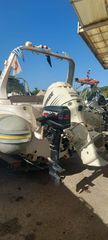 Wave 2005 #AEGEAN 21# MONO 130 ΩΡΕΣ#-thumb-4
