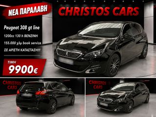 Peugeot 308 2016 GT LINE PANORAMA FULL EXTRA