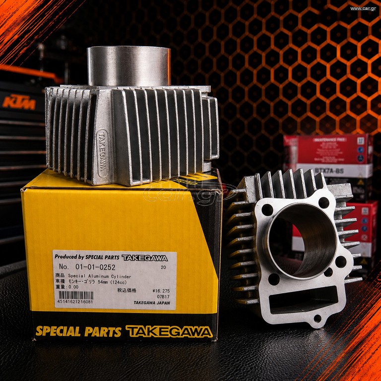 Γνήσιος SP Takegawa κύλινδρος 54mm – 124cc