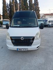 Iveco 2013 DAILY ΜΕ ΑΔΕΙΑ ΔΧ