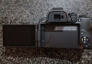 CANON EOS R10-thumb-4