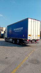 Καρότσα Κουρτίνα DAF 2021 106 480-thumb-7