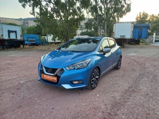 Nissan Micra 2017 BOSE PERSONAL EDITION! FULL EXTRA!