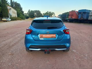 Nissan Micra 2017 BOSE PERSONAL EDITION! FULL EXTRA!-thumb-5