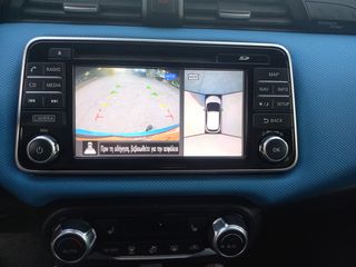 Nissan Micra 2017 BOSE PERSONAL EDITION! FULL EXTRA!-thumb-25