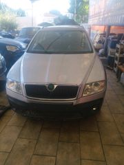 Skoda Scout 2007