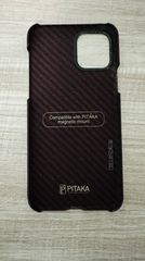 IPHONE 11 PRO-thumb-24