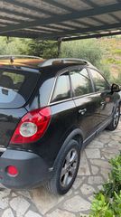 Opel Antara 2007 COSMO FULL EXTRA CLIMA δερμα