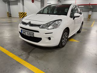 Citroen C3 2016-thumb-1