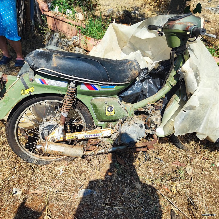 Yamaha Town Mate 1990