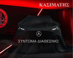Mercedes-Benz GLE 350 2021 53 AMG L./DESIGNO DIAMOND/Coupe/Εγγύηση/AMG/