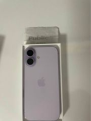 Iphone 17 - 256GB - Levender-thumb-8