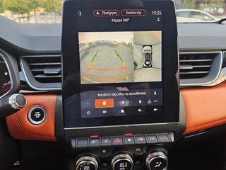 Renault Captur 2020 DCi   INTENS / ΜΕΓΑΛΗ ΟΘΟΝΗ-thumb-17