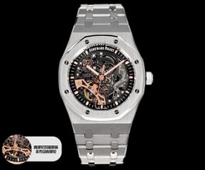 Audemars Piguet ZF Royal Oak Skeleton Automatic Swiss Superclone Replica