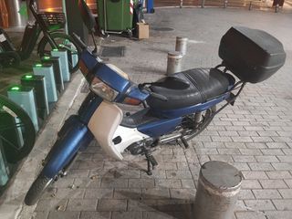 Honda Astrea Supra 100 1999