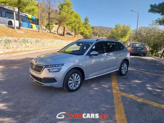 Skoda Kamiq 2022 ΕΛΛΗΝΙΚΟ AMBITION 110PS SERVICE ΑΝΤΙΠΡΟΣΩΠΕΙΑΣ